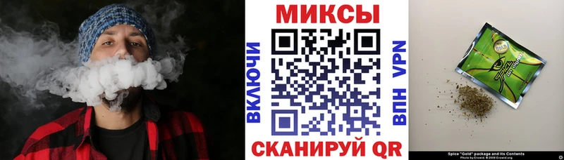 Бутират бутандиол  купить наркотики сайты  Светлоград 