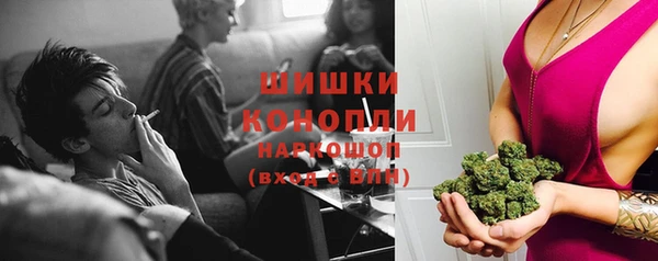 спайс Наволоки