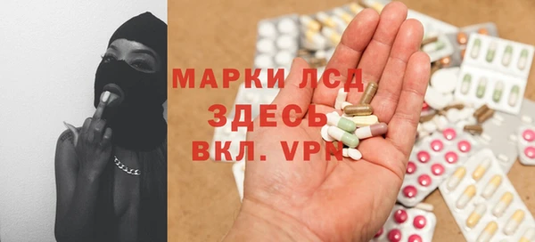 винт Арсеньев