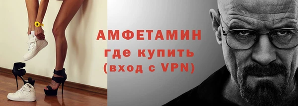винт Арсеньев