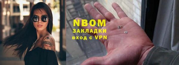 винт Арсеньев