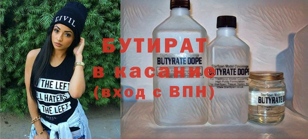 винт Арсеньев
