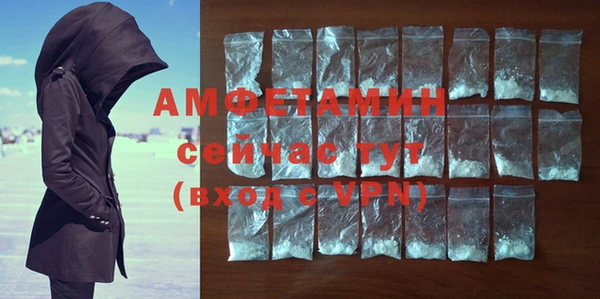 скорость mdpv Аркадак