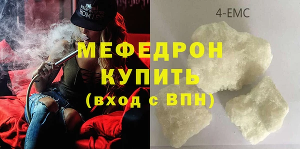 винт Арсеньев