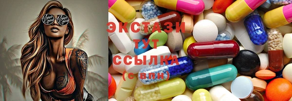 винт Арсеньев